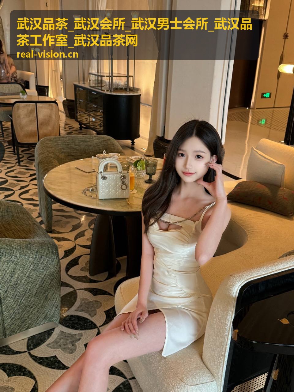 武汉品茶_武汉会所_武昌区_商务茶叙